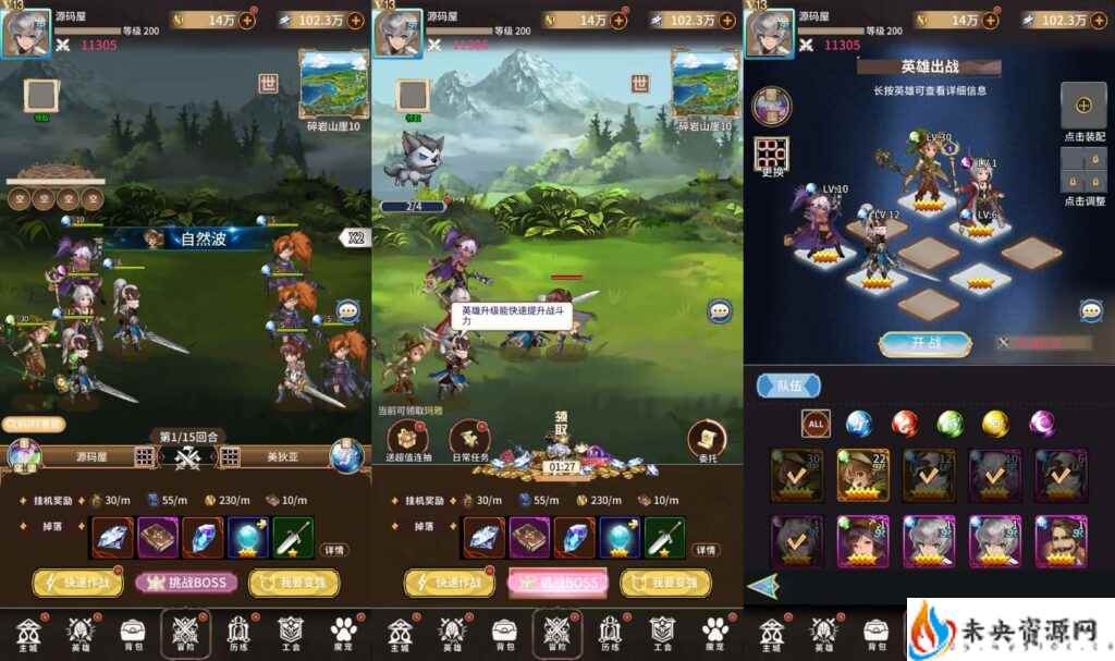 20240202192137388-2024013108503436