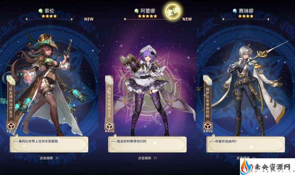 20240202192137958-202401310850438