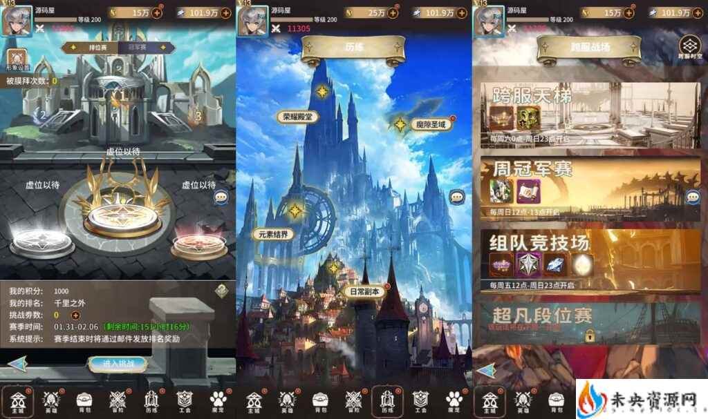 20240202192137748-2024013108504843