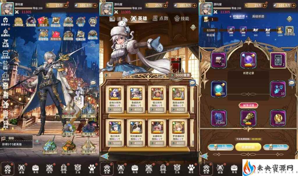 20240202192137818-2024013108505122