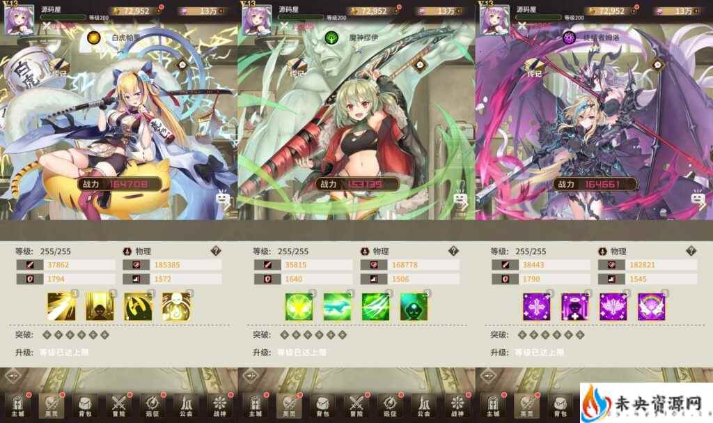 20240202192044117-2024013108245038