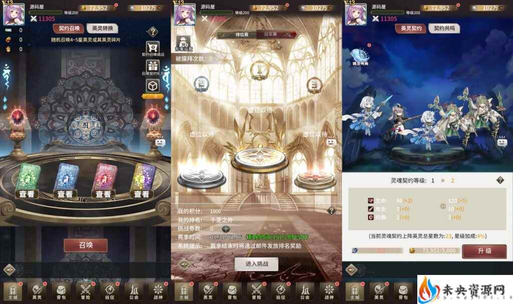 20240202192044183-2024013108245265