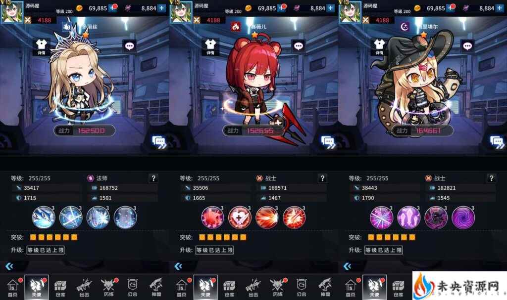 20240202191700529-2024013107253618