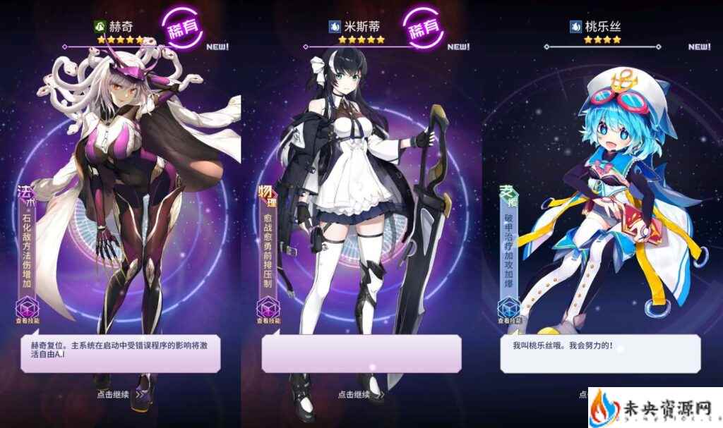 20240202191700982-2024013107253969