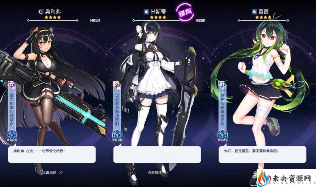 20240202191700986-2024013107254080