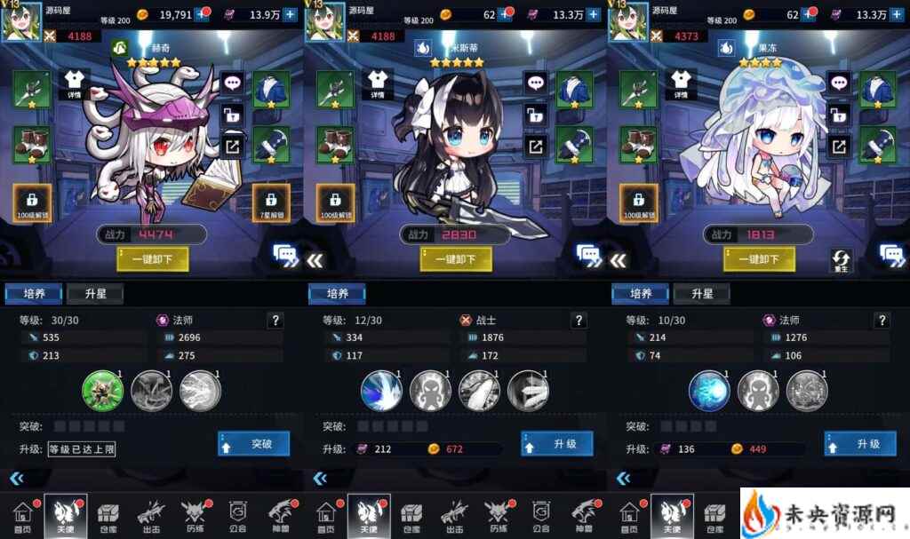 20240202191700654-2024013107254356