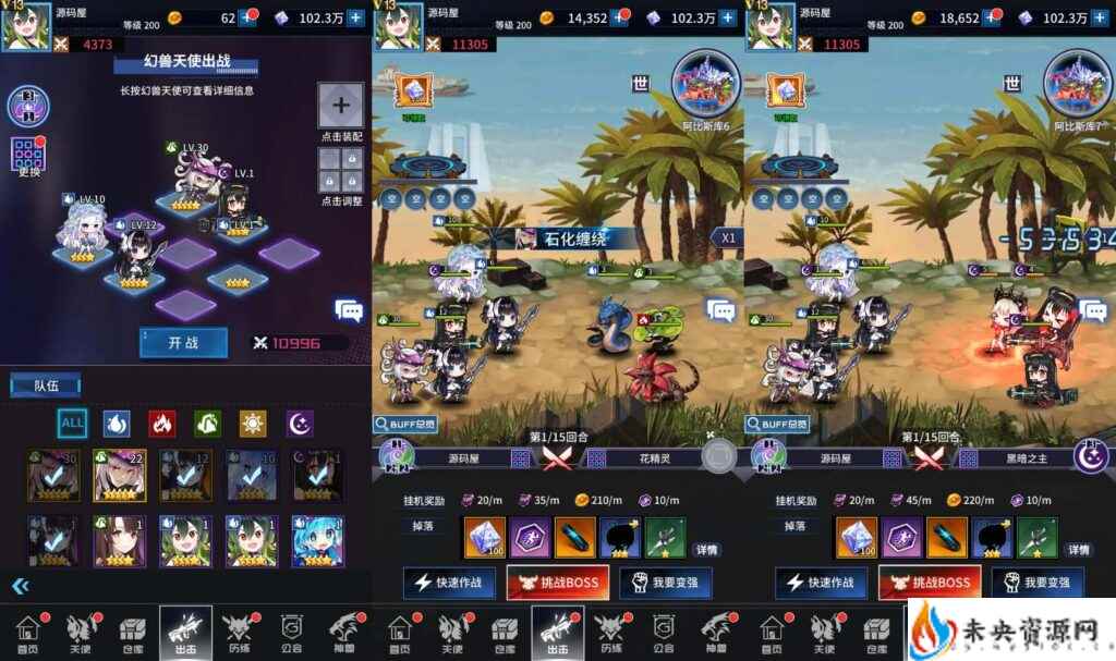 20240202191700406-2024013107254646