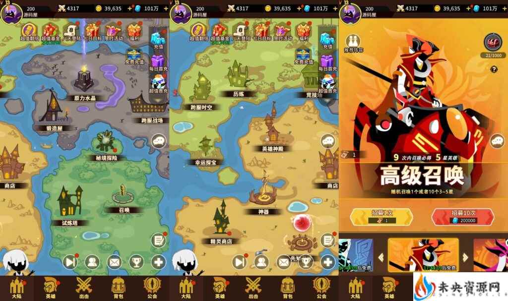 20240202191556178-2024013103284919