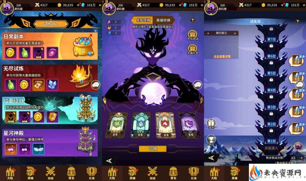 20240202191556210-2024013103285353