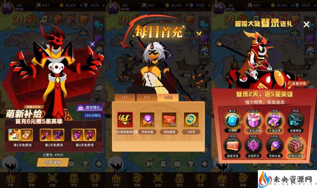 20240202191556789-202401310328554