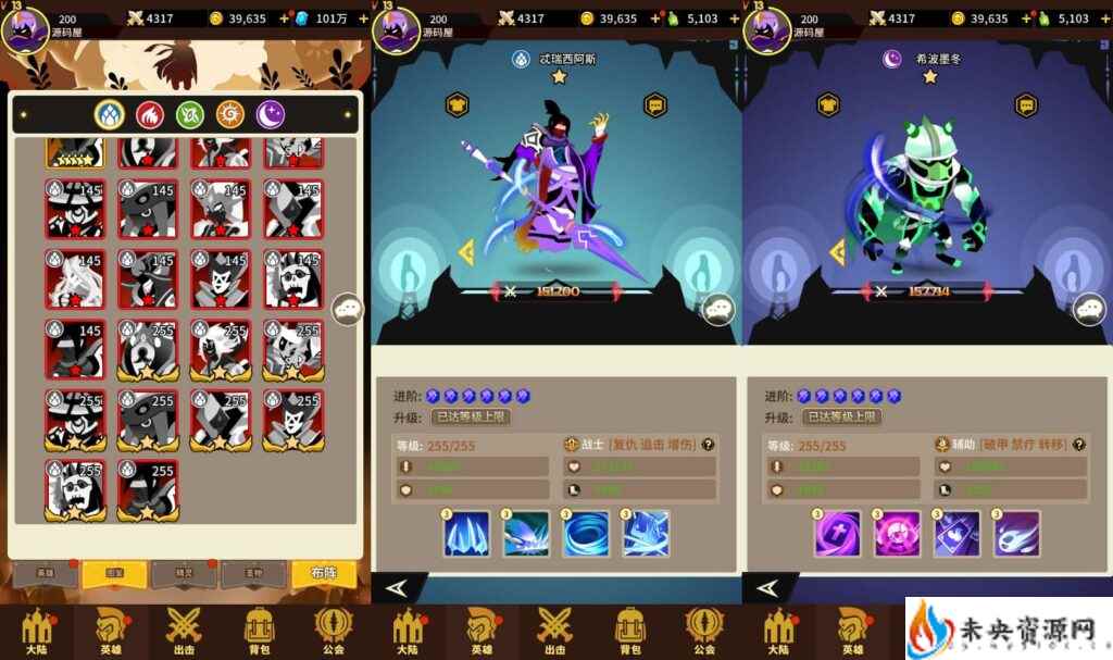 20240202191556923-2024013103285682