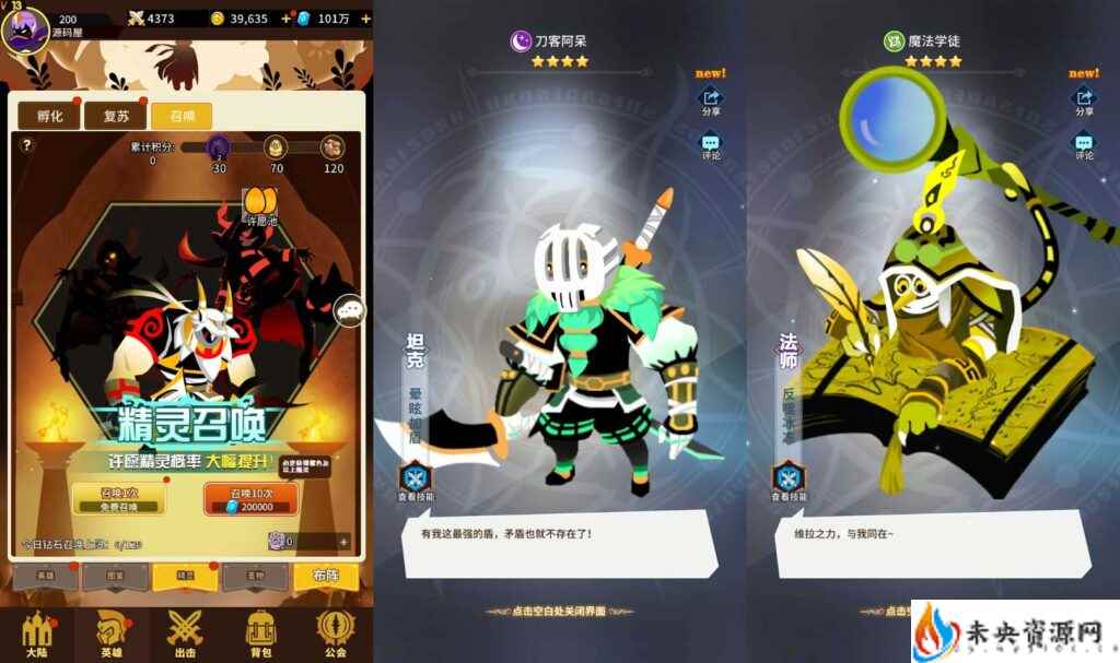 20240202191556730-2024013103285751