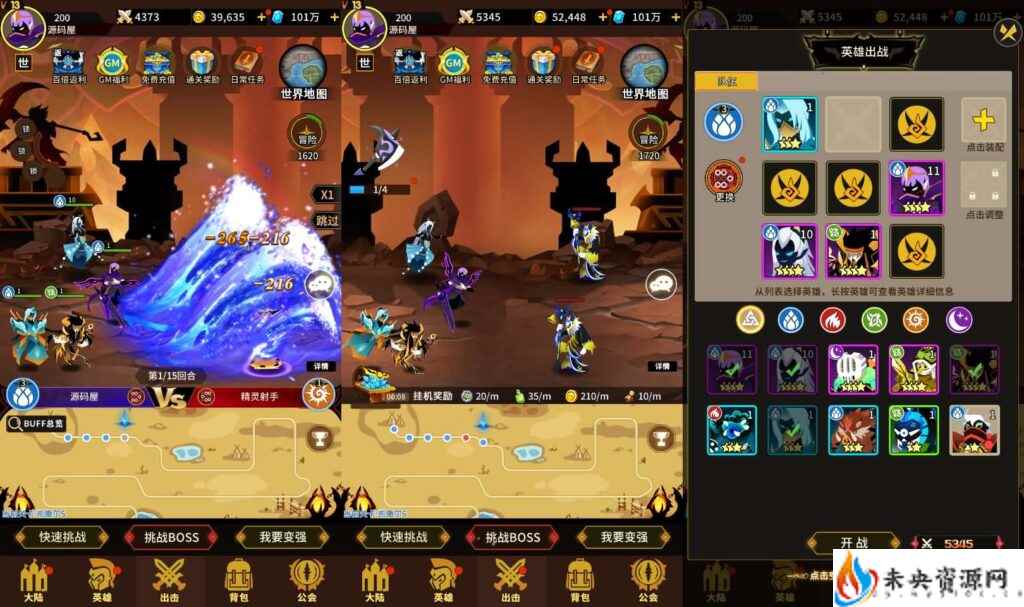 20240202191556594-2024013103285922