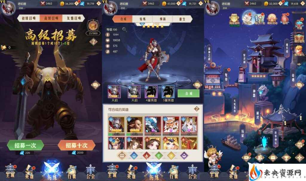 20240202191501944-2024013004284297