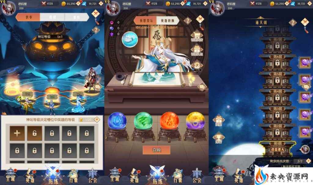 20240202191501349-202401300428474