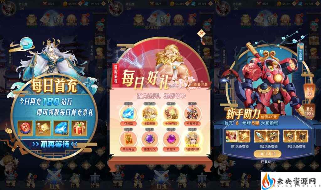 20240202191501669-2024013004285039