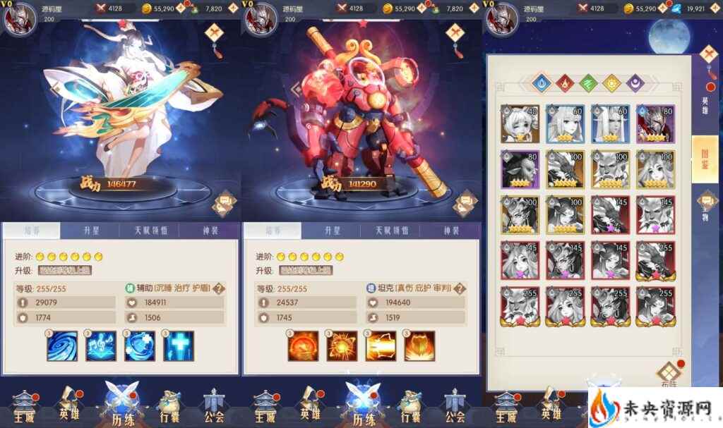 20240202191501175-2024013004285484