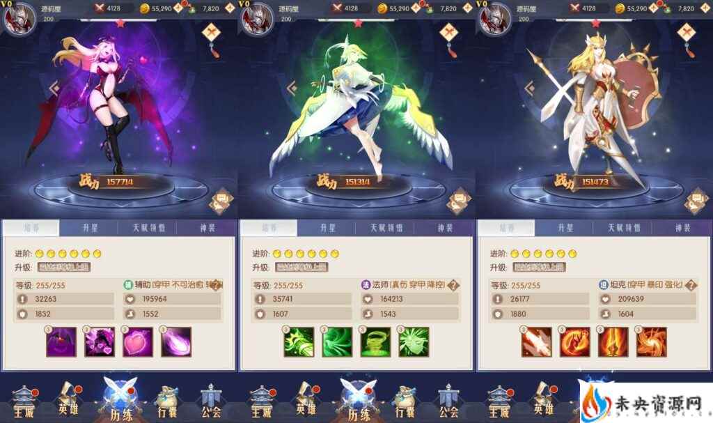 20240202191501935-2024013004285667