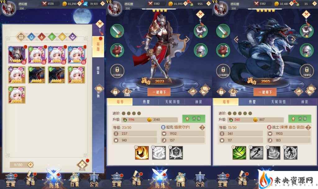 20240202191501597-2024013004290088