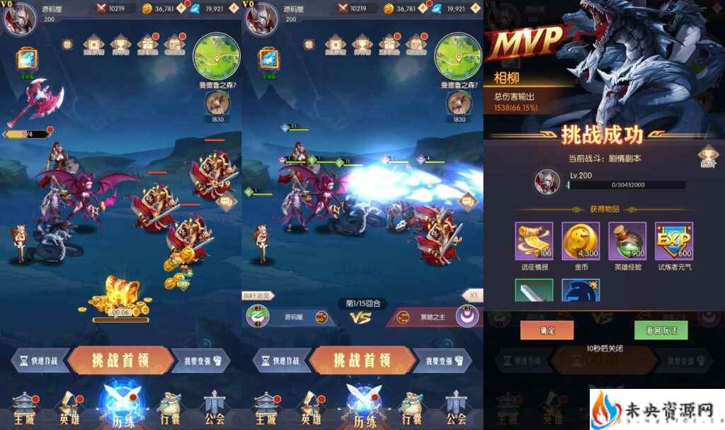 20240202191501410-2024013004290238