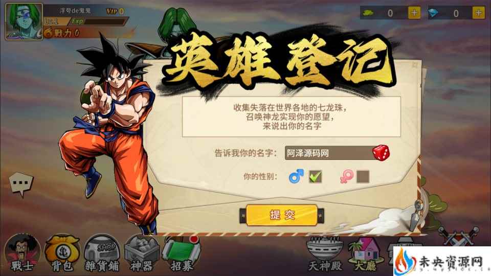 20240202191210511-2024012804561128