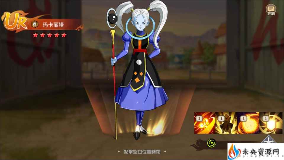 20240202191210369-2024012804561391