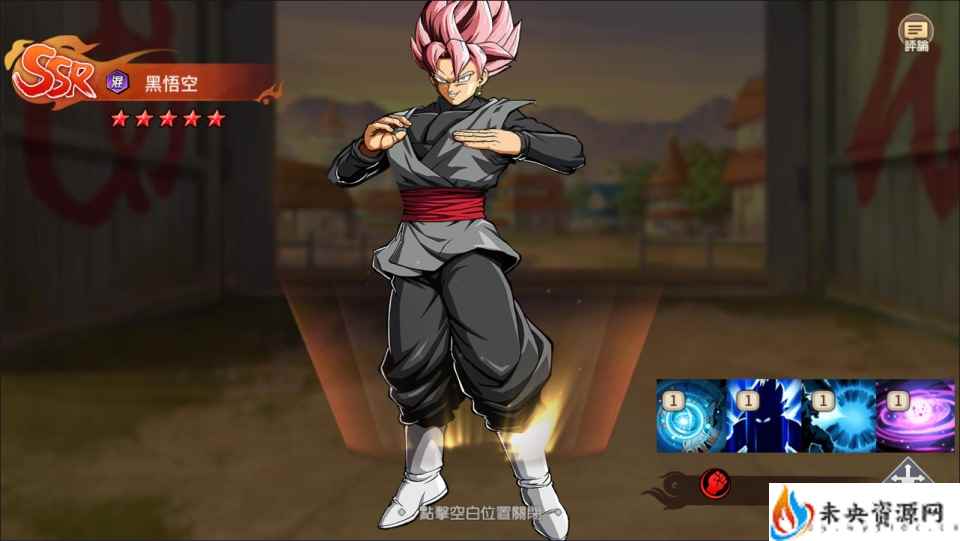 20240202191210587-2024012804561551