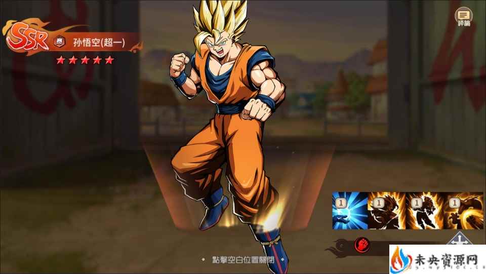 20240202191210556-2024012804561899