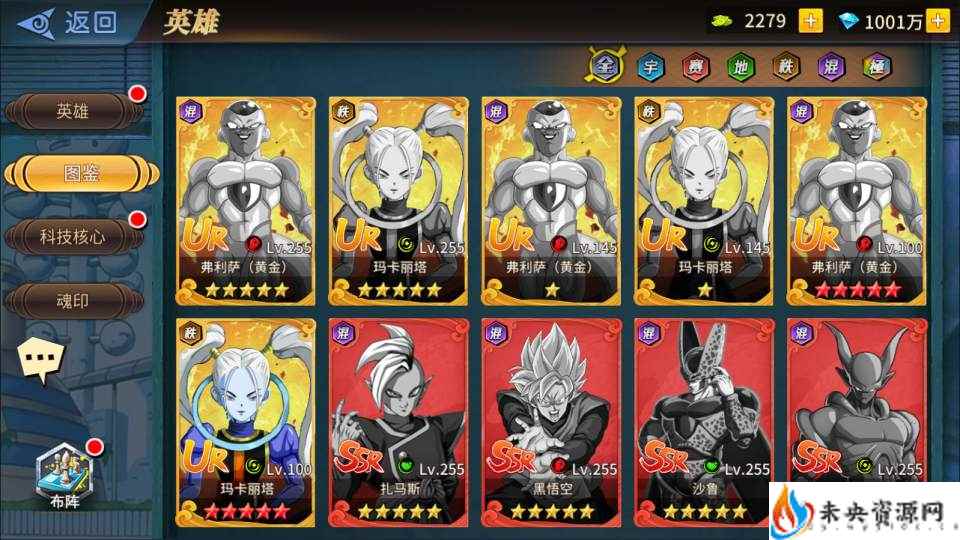 20240202191210324-2024012804562434