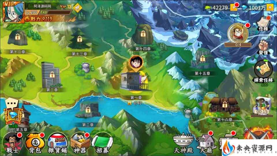 20240202191210485-2024012804563484