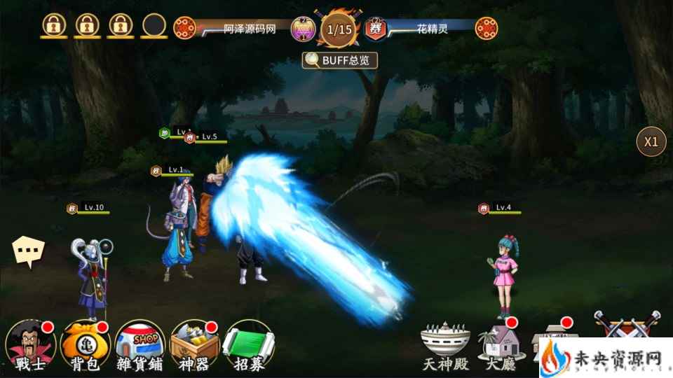 20240202191210500-20240128045631100