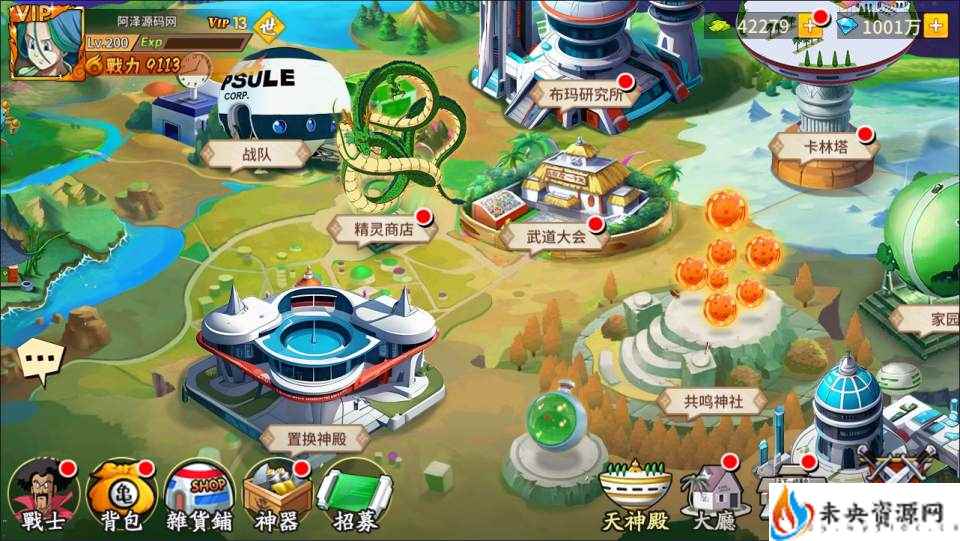 20240202191210841-2024012804563880