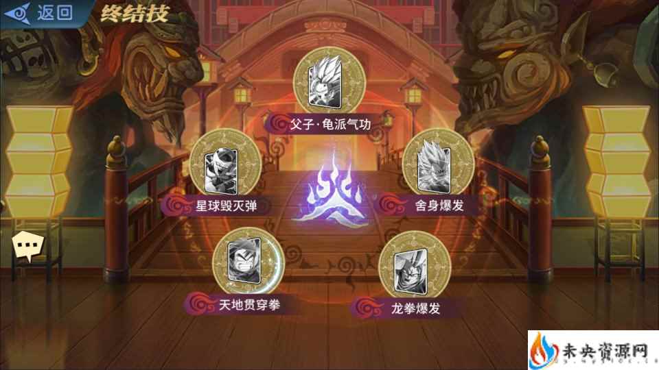 20240202191210178-2024012804563935