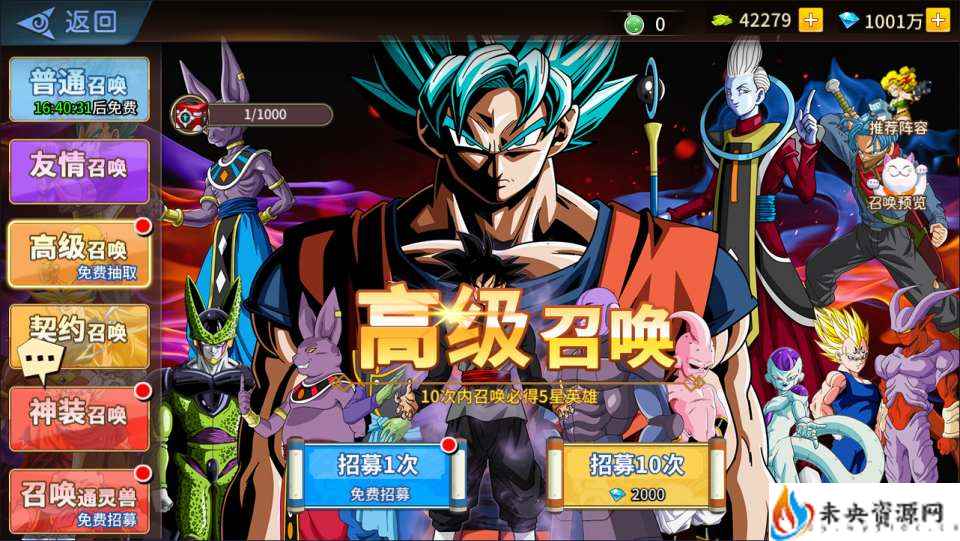 20240202191210751-2024012804564094