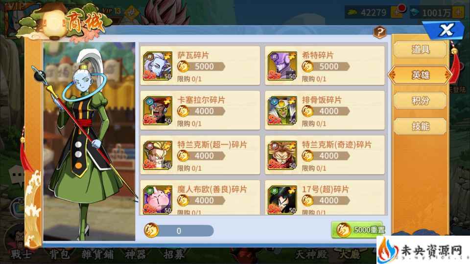 20240202191210805-2024012804564254