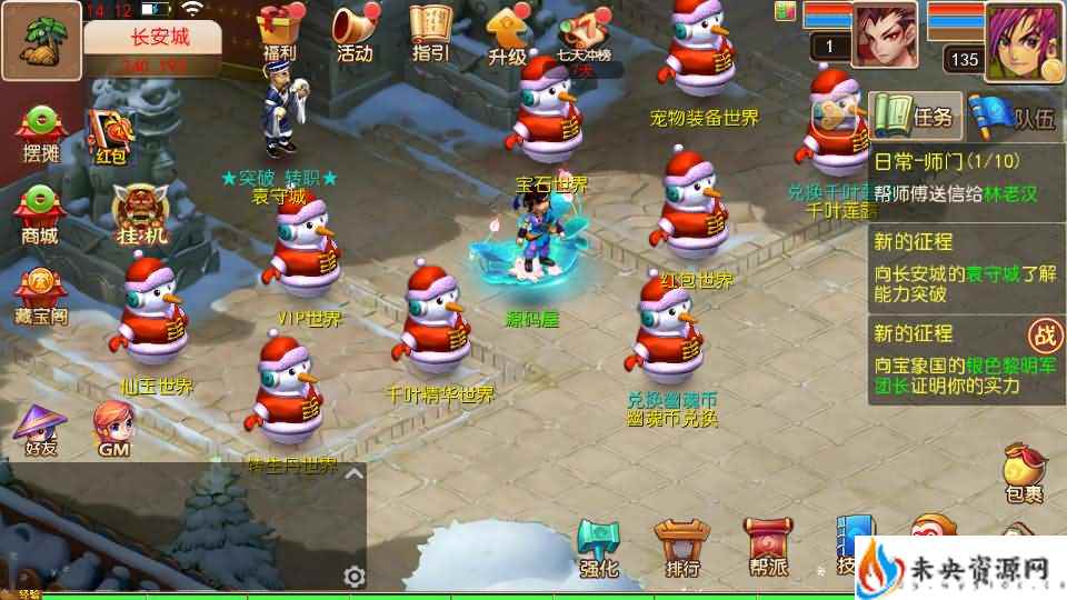 20240205200535339-202402050619449