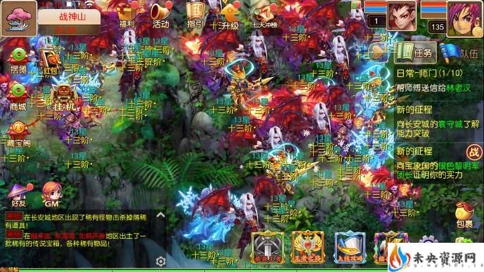 20240205200535616-2024020506191532