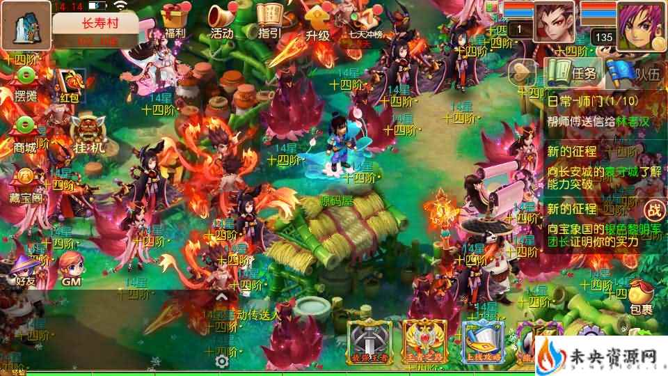 20240205200535859-202402050619171