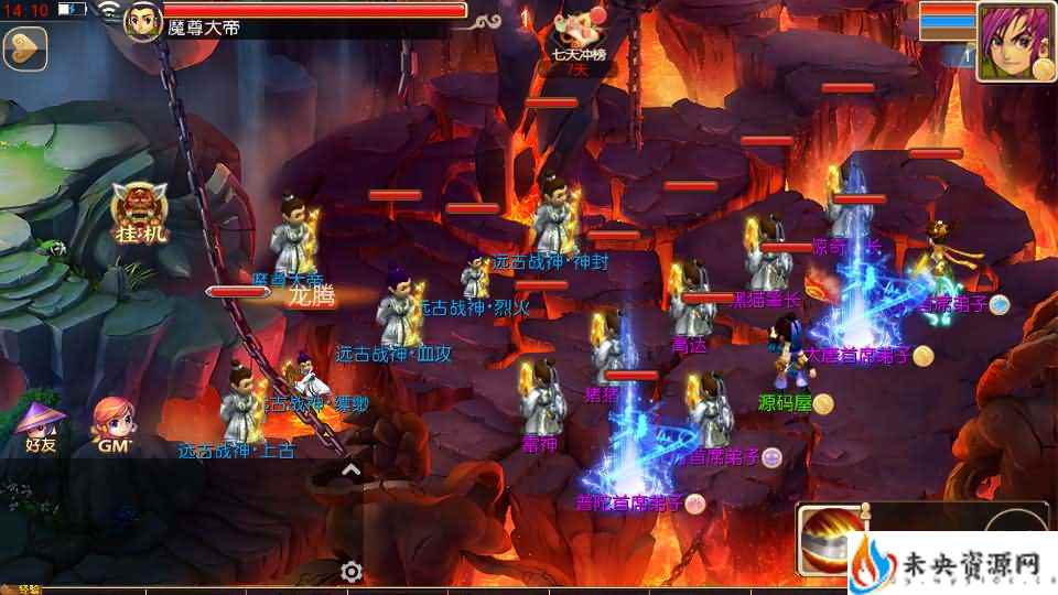 20240205200535469-2024020506194658