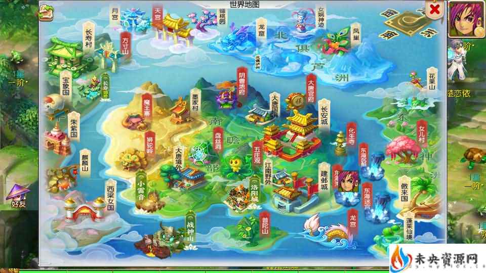 20240205200535480-2024020506194218