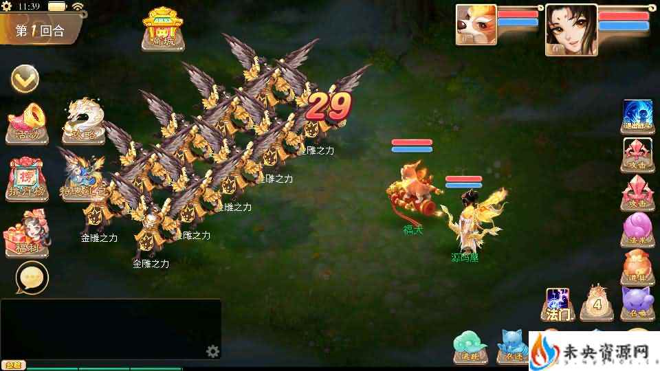 20240210194028426-202401060343155