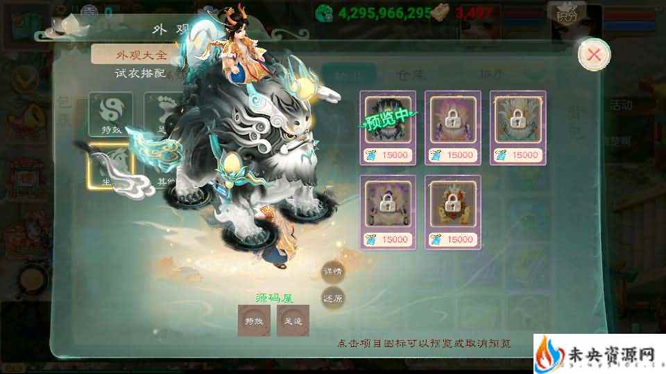 20240210194028593-2024010603430698