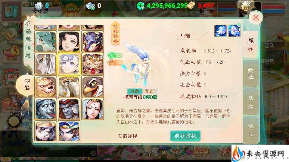 20240210194028355-2024010603430316