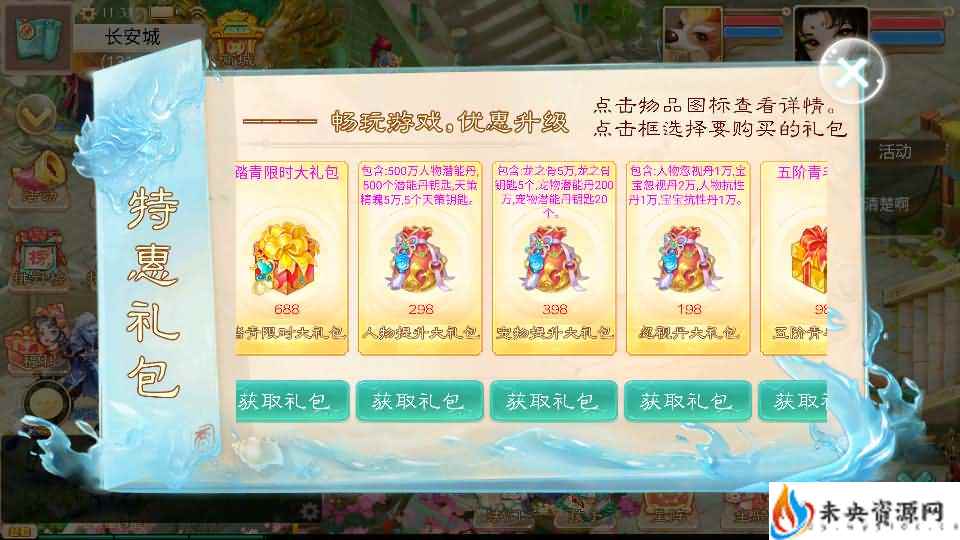 20240210194028365-202401060342598