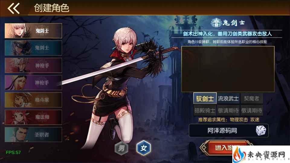 20240216200619571-2023112515375939