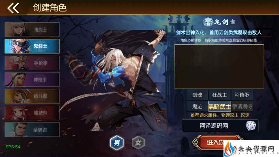 20240216200619366-2023112515380551