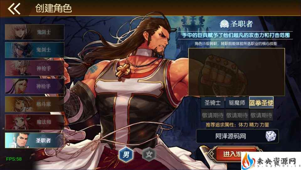 20240216200619777-2023112515380078