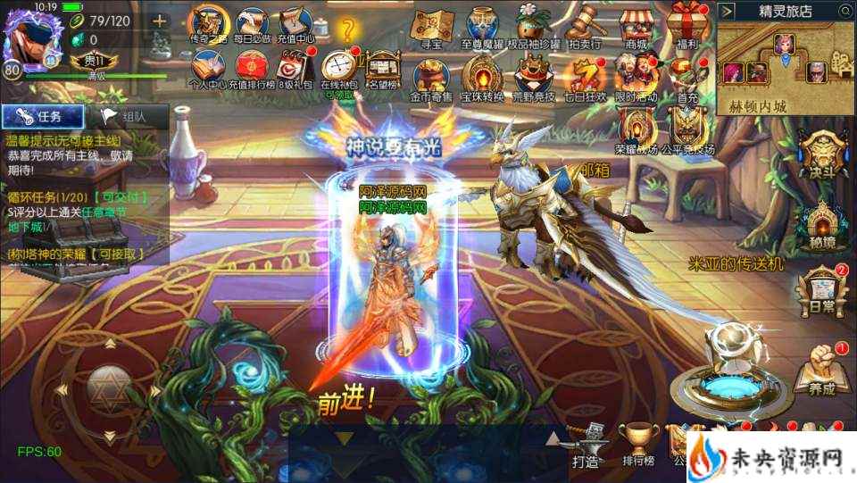 20240216200619726-2024011302462027