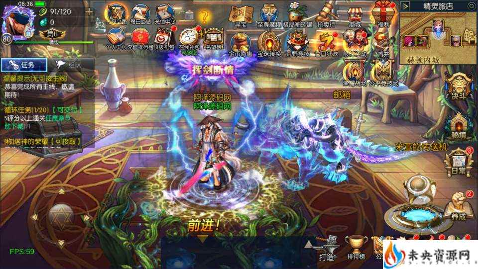 20240216200619355-2024011302461283