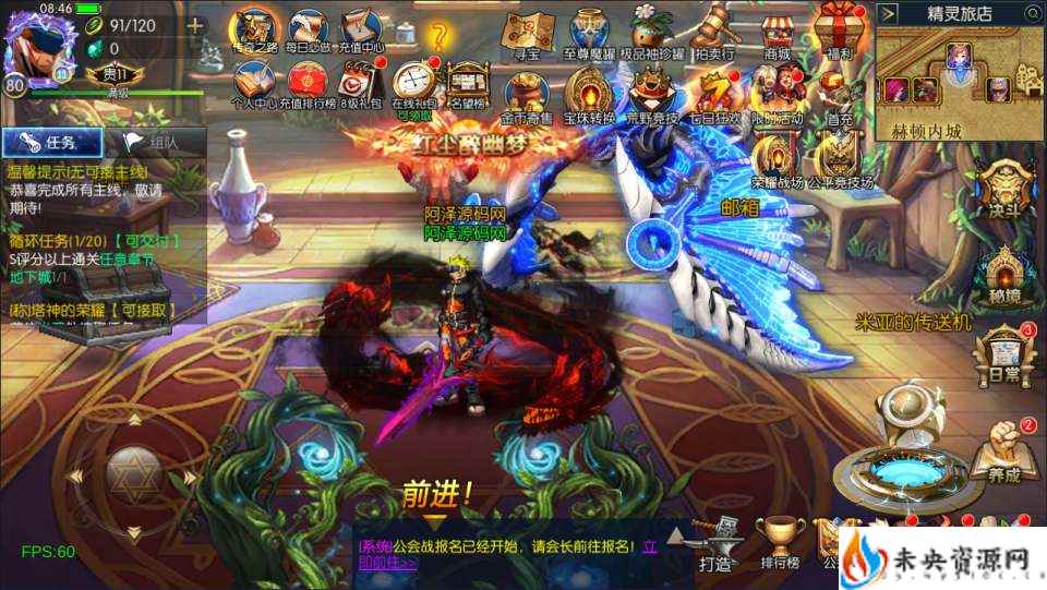 20240216200619114-2024011302461261